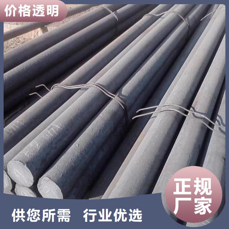【军工钢】_316Ti不锈钢管价格欢迎来厂考察|酸洗钝化磷化钢管-新物通物资(沈阳市分公司)