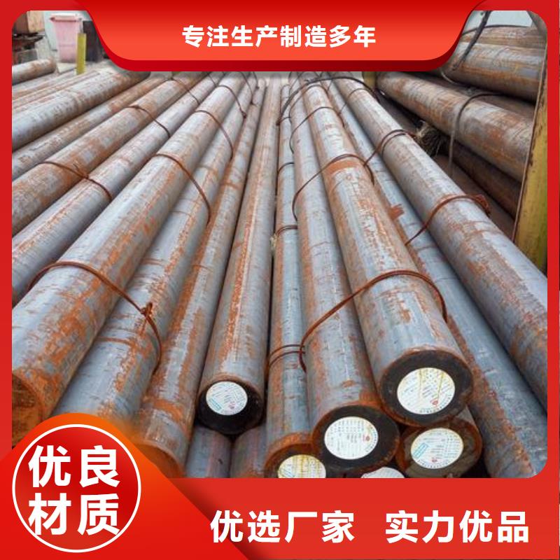 军工钢630不锈钢管标准工艺