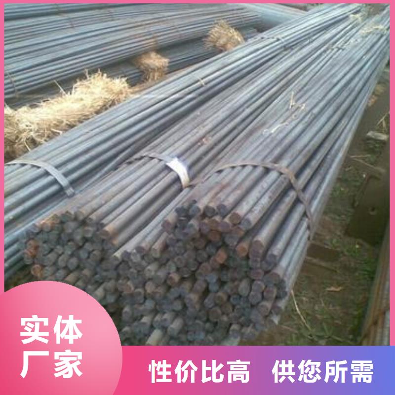 军工钢_【35Crmo合金钢管】品种全