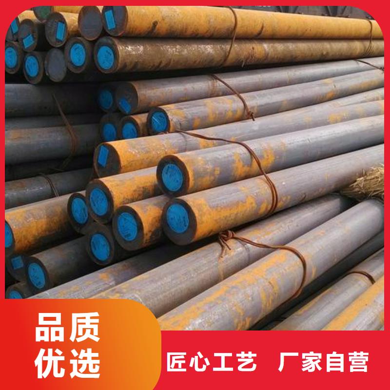 军工钢630不锈钢管标准工艺