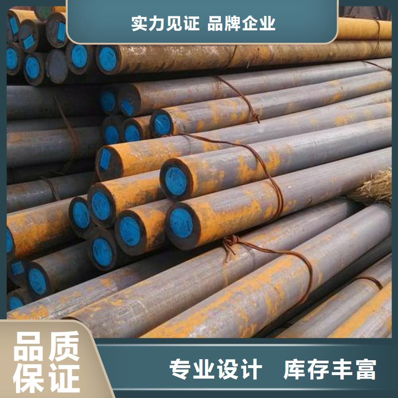 军工钢15CrmoG合金钢管源头直供