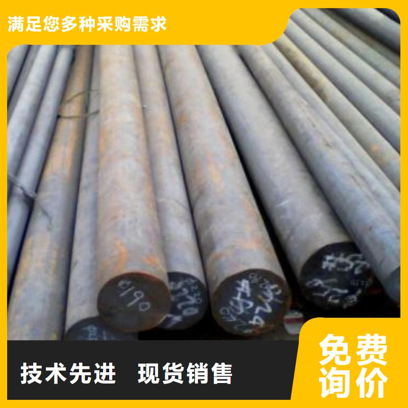 军工钢_630不锈钢管厂家不只是质量好