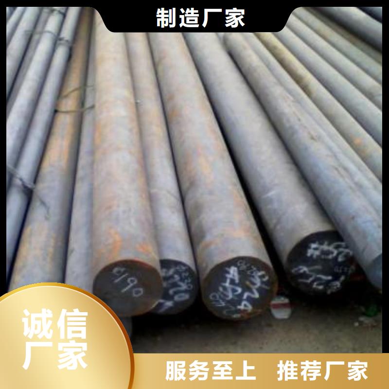 军工钢15CrmoG合金钢管源头直供
