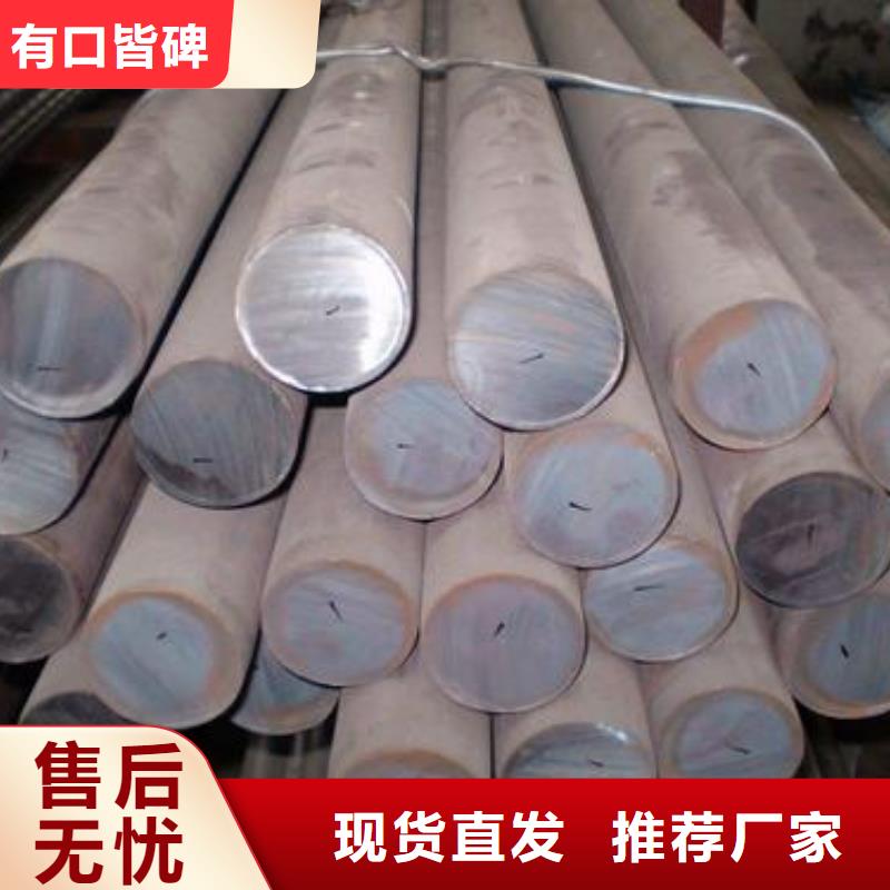 【军工钢-316L不锈钢管质检严格】