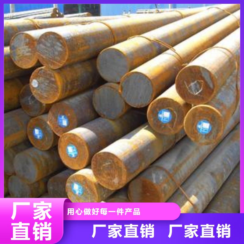 【军工钢弹簧钢交货准时】
