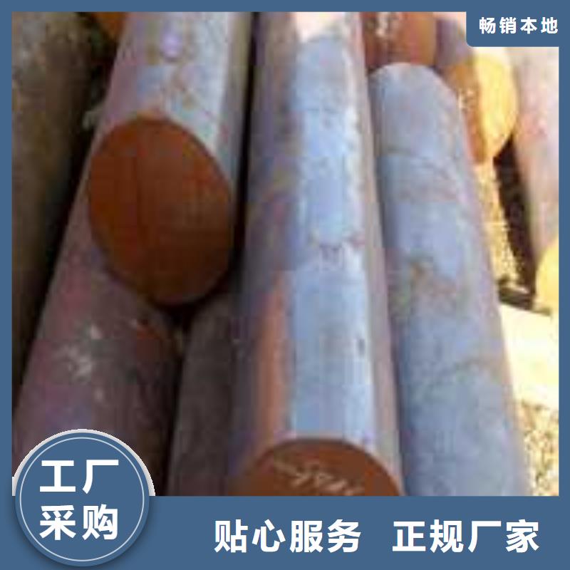 军工钢,【注浆管】现货满足大量采购
