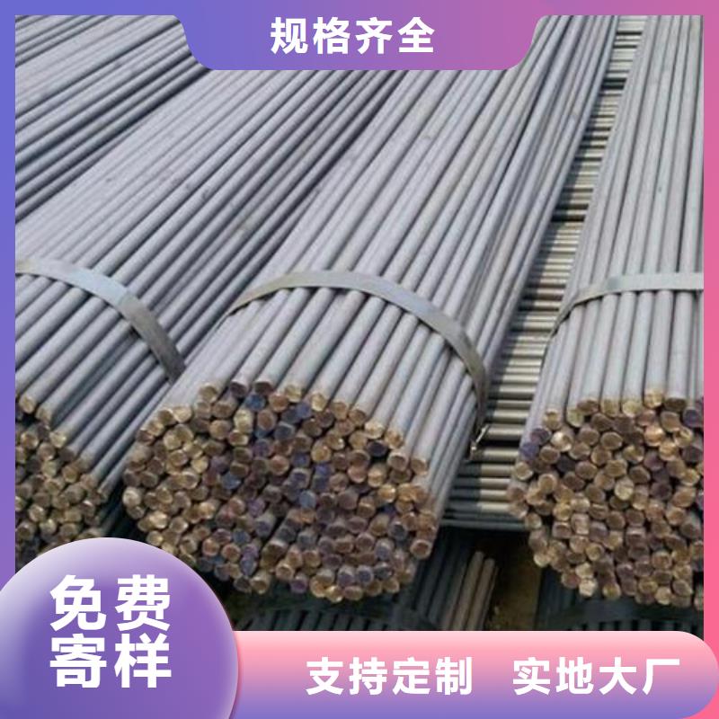 酸洗钝化磷化钢管视频-庆阳市酸洗钝化磷化钢管-该地可服务区域庆城|正宁|甘南|嘉峪关|陇南|金昌|定西