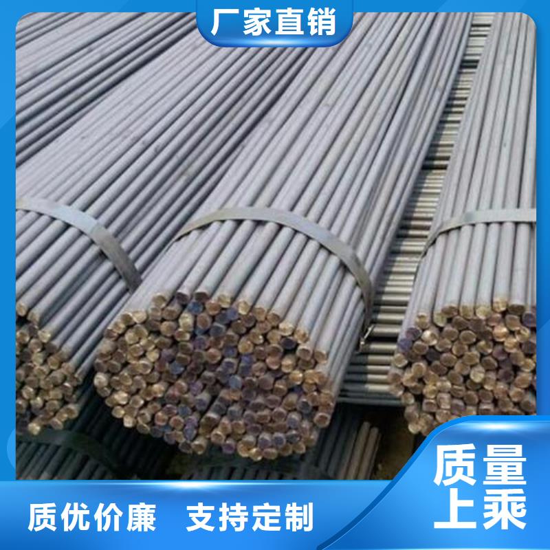 军工钢-酸洗钝化磷化钢管N年大品牌