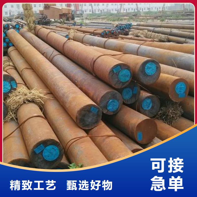 酸洗钝化磷化钢管视频-庆阳市酸洗钝化磷化钢管-该地可服务区域庆城|正宁|甘南|嘉峪关|陇南|金昌|定西