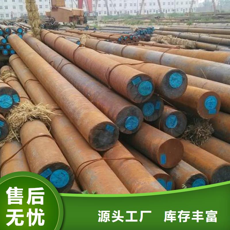 军工钢,316不锈钢管厂家