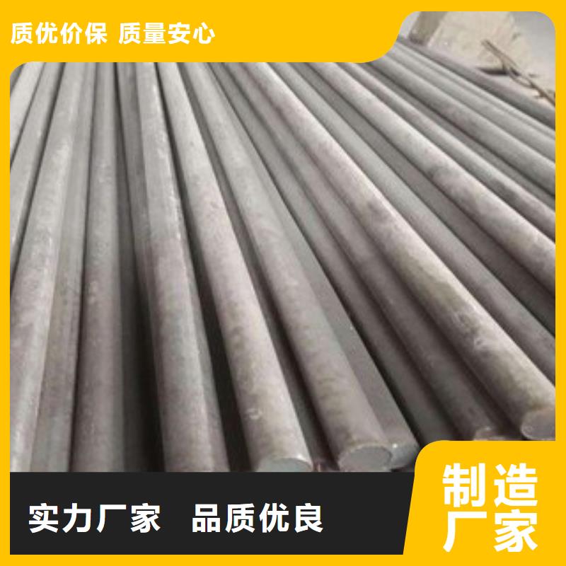 军工钢-P22合金钢管一站式采购商