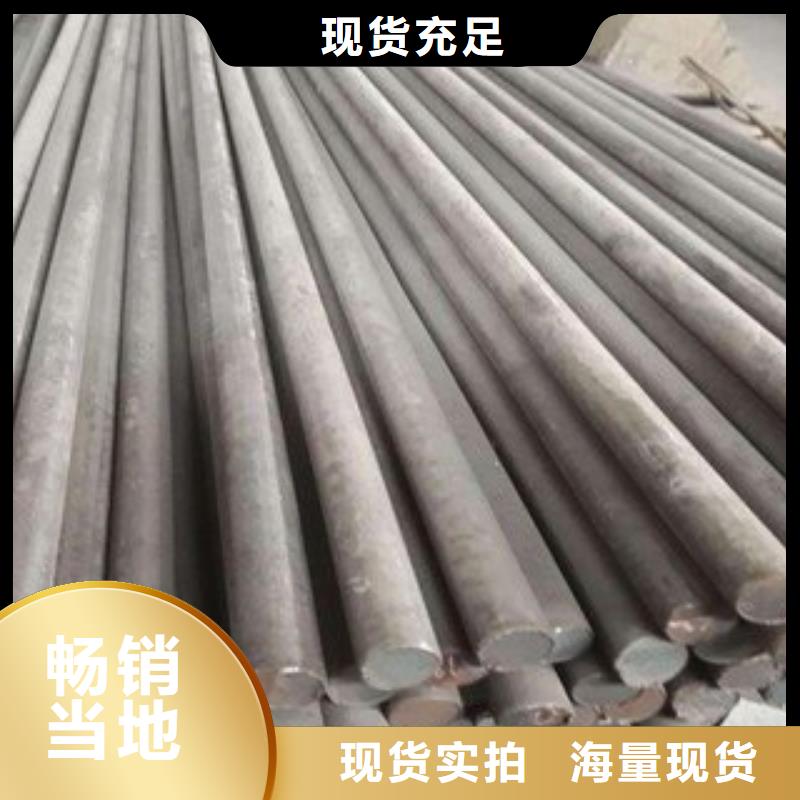 军工钢注浆管生产厂家就近发货