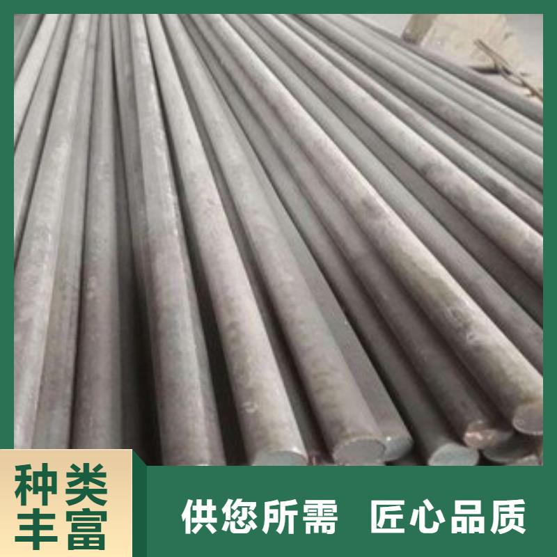 【军工钢】_316Ti不锈钢管价格欢迎来厂考察|酸洗钝化磷化钢管-新物通物资(沈阳市分公司)