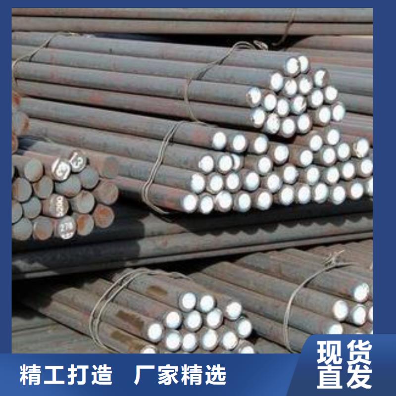 军工钢-轴承钢品质服务