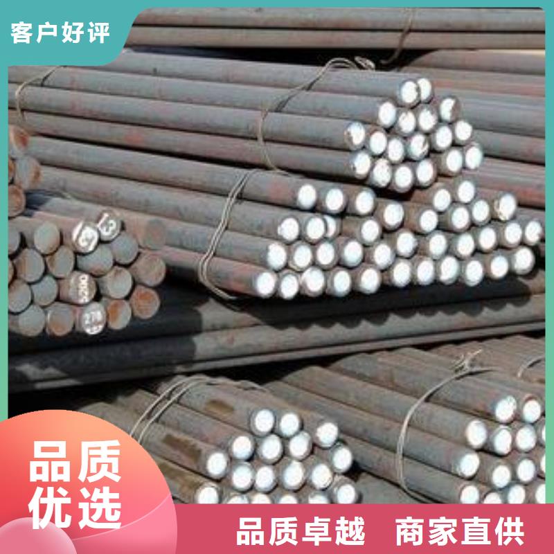 【军工钢,合金钢厂家质检严格】