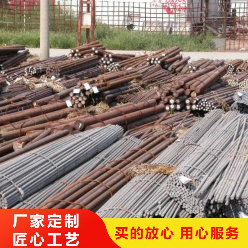 军工钢630不锈钢管厂家售后服务完善