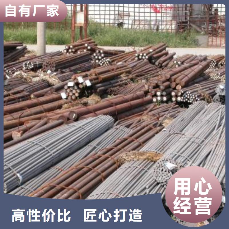 军工钢-12Cr18Ni9不锈钢管厂家实力大