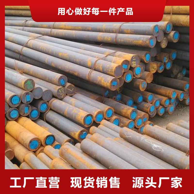 【军工钢】_316Ti不锈钢管价格欢迎来厂考察|酸洗钝化磷化钢管-新物通物资(沈阳市分公司)