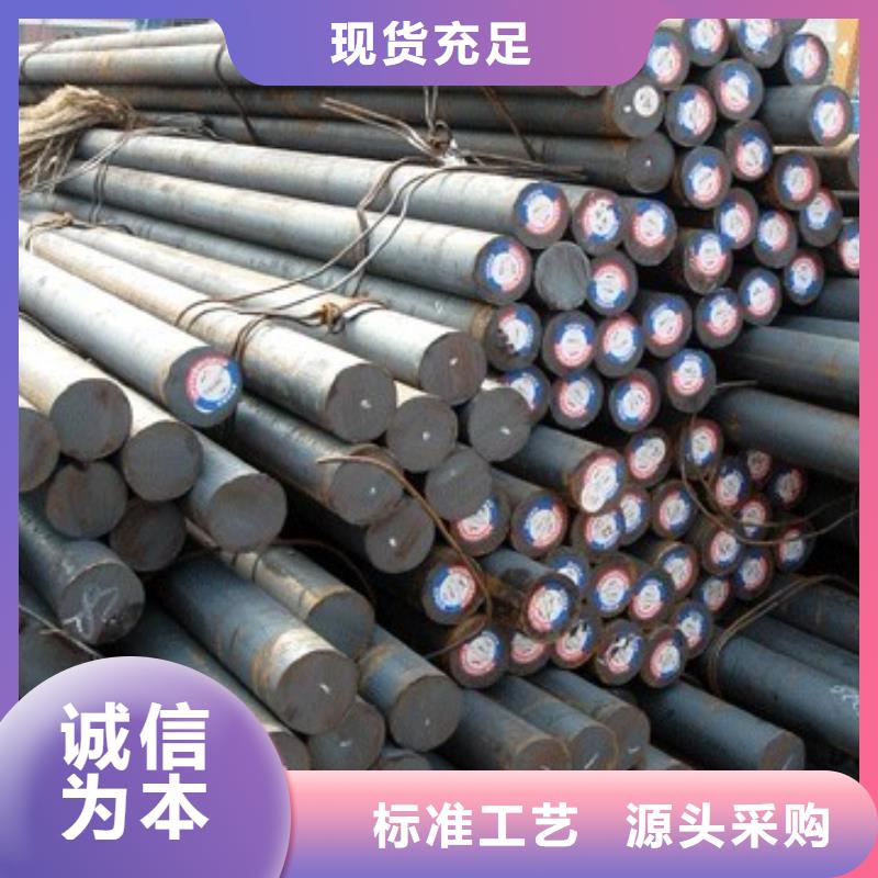 军工钢321不锈钢管专业厂家