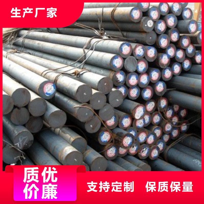 军工钢15CrmoG合金钢管源头直供