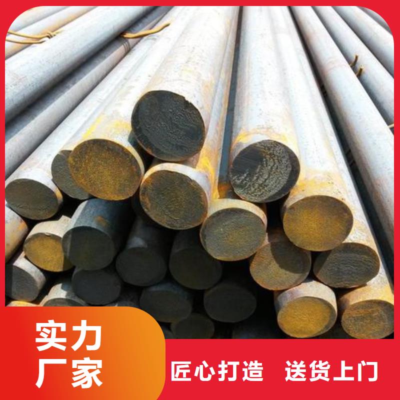 军工钢,20Crmnti合金钢管严谨工艺