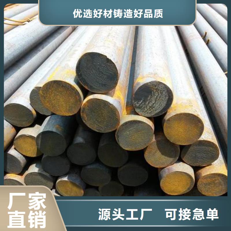 酸洗钝化磷化钢管视频-庆阳市酸洗钝化磷化钢管-该地可服务区域庆城|正宁|甘南|嘉峪关|陇南|金昌|定西