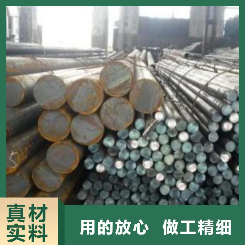 军工钢,20Crmnti合金钢管严谨工艺