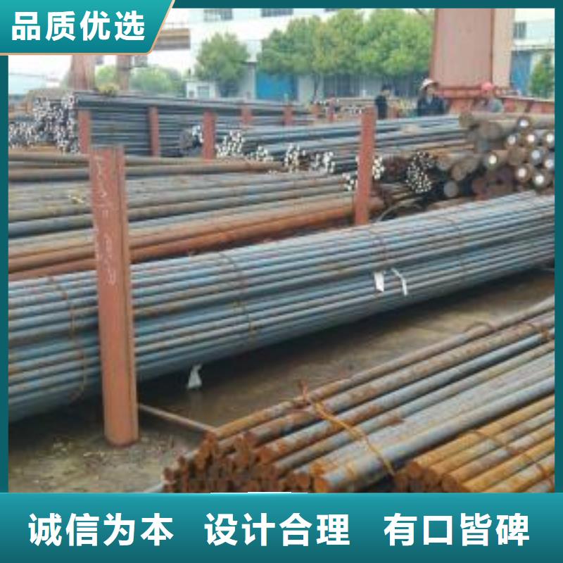 军工钢_630不锈钢管厂家不只是质量好