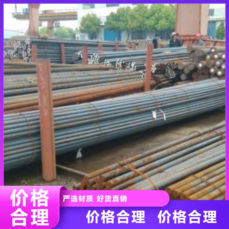 军工钢注浆管高品质诚信厂家