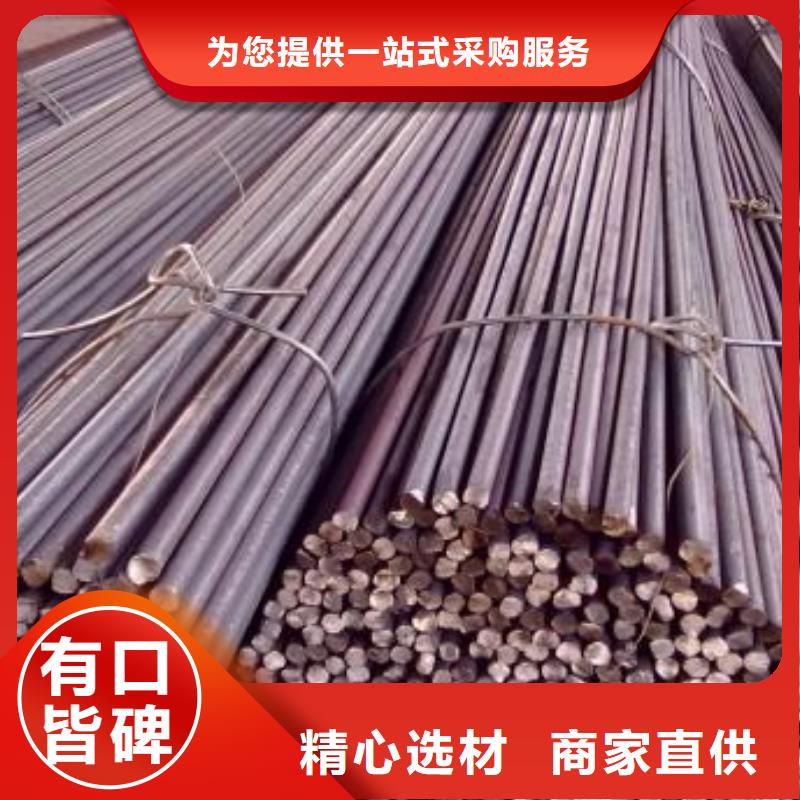 【军工钢】_316Ti不锈钢管价格欢迎来厂考察|酸洗钝化磷化钢管-新物通物资(沈阳市分公司)