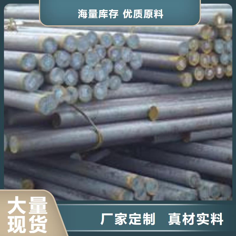 【军工钢】_316Ti不锈钢管价格欢迎来厂考察|酸洗钝化磷化钢管-新物通物资(沈阳市分公司)