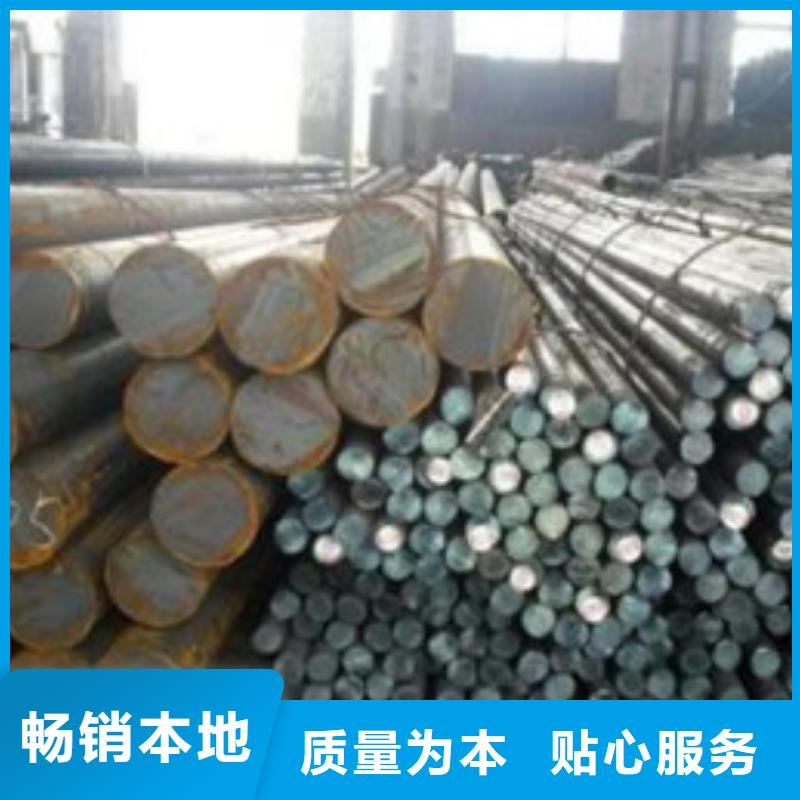 【锻打圆钢】_316L不锈钢管品质信得过