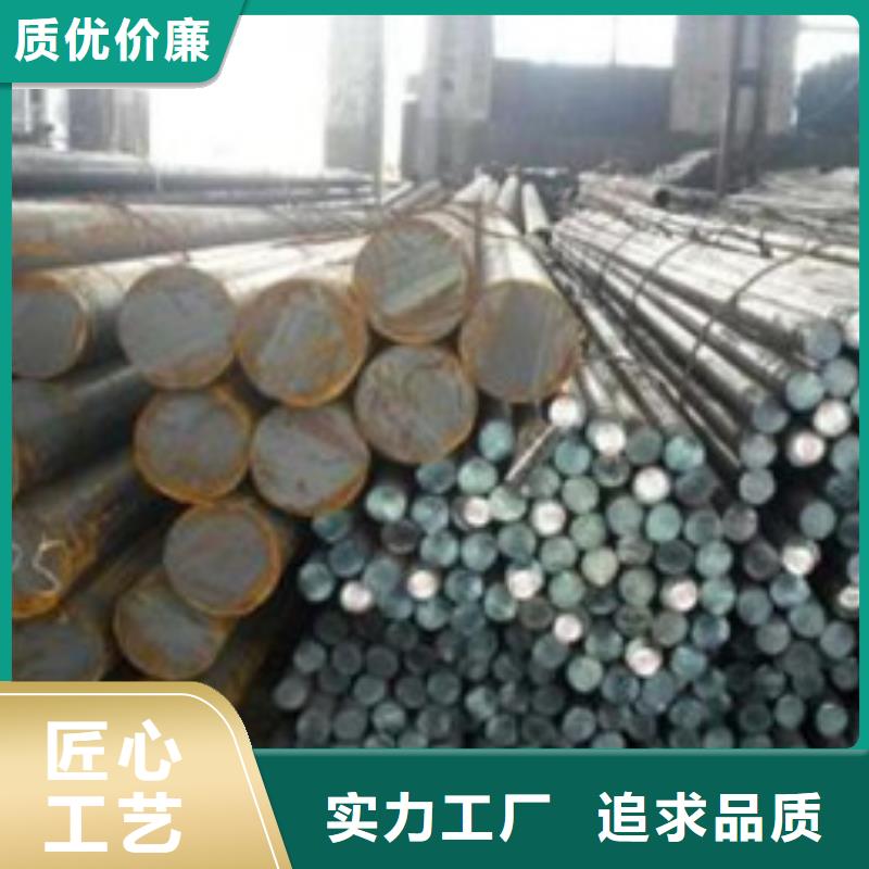 【锻打圆钢】304不锈钢管专注品质