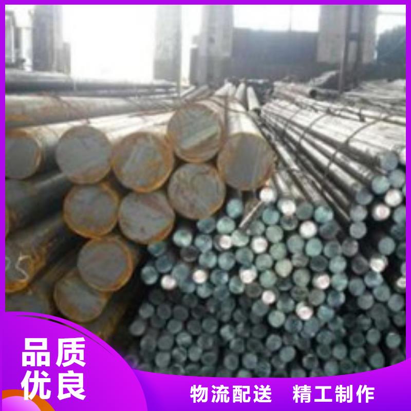 锻打圆钢合金钢管批发以质量求生存