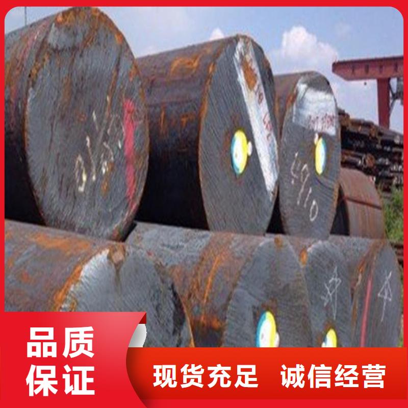 锻打圆钢【无缝钢管厂家】价格公道合理