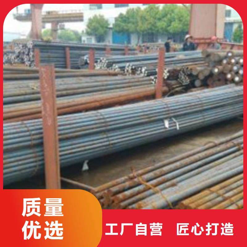 【锻打圆钢】,模具钢厂家质量上乘