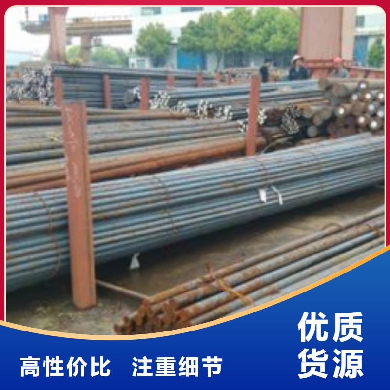 【锻打圆钢316不锈钢管一手货源】