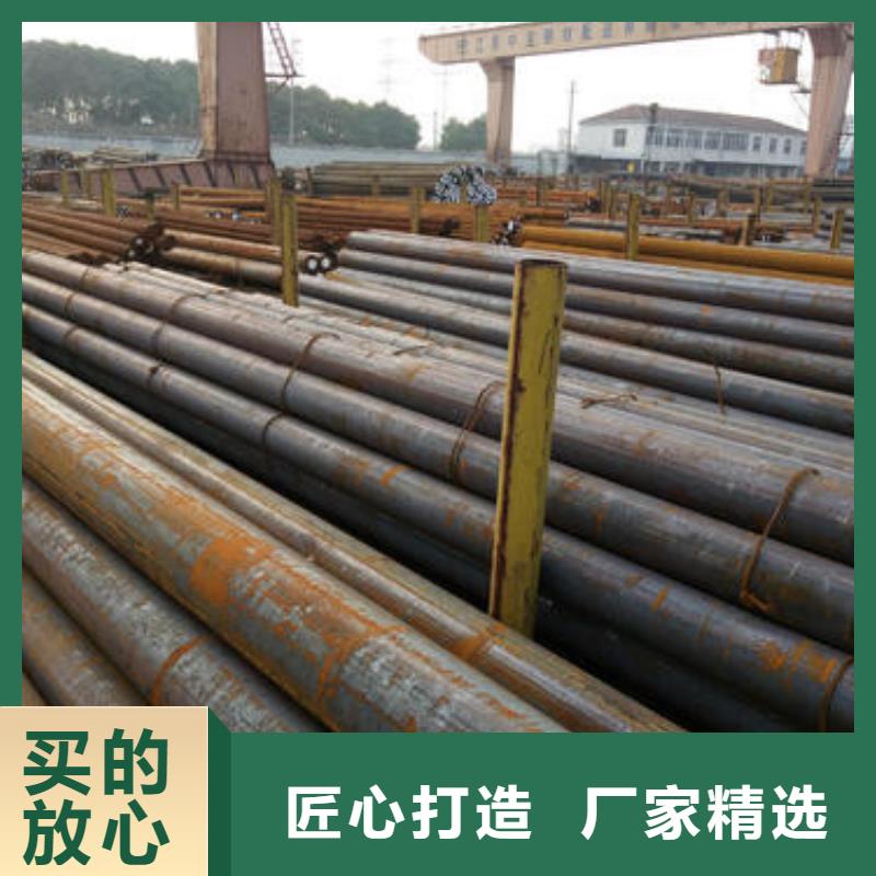 【锻打圆钢】合金钢厂家认准大品牌厂家