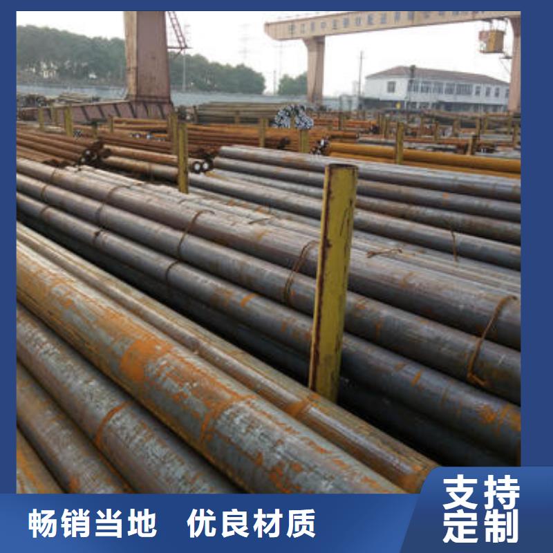 【锻打圆钢42Crmo合金钢管厂家】