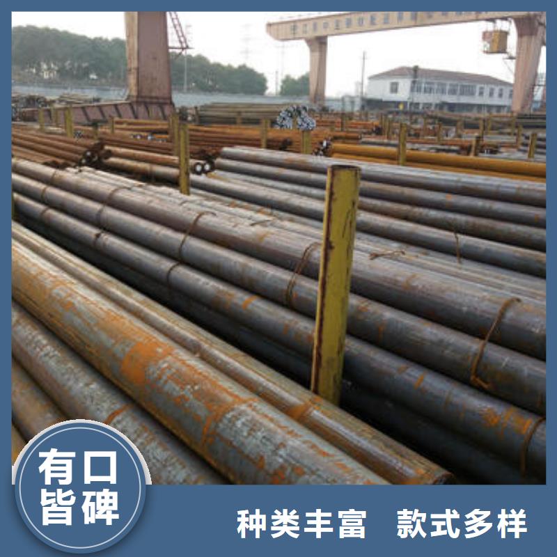 锻打圆钢-【316不锈钢管】库存齐全厂家直供