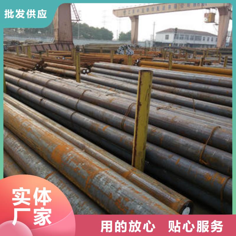 【锻打圆钢】_合金钢厂家厂家技术完善
