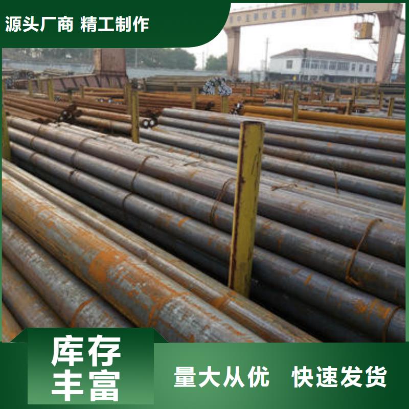 【锻打圆钢316不锈钢管一手货源】