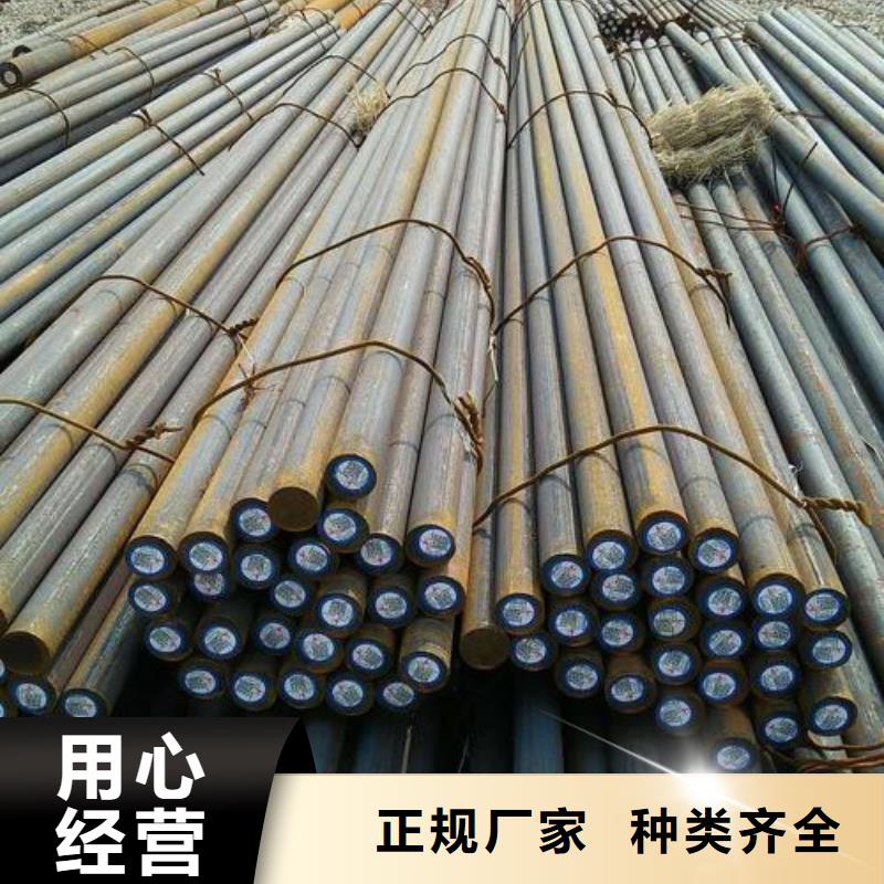 轴承钢厂家视频-轴承钢厂家|内蒙古呼和浩特市|阿拉善|呼伦贝尔|鄂尔多斯|包头
