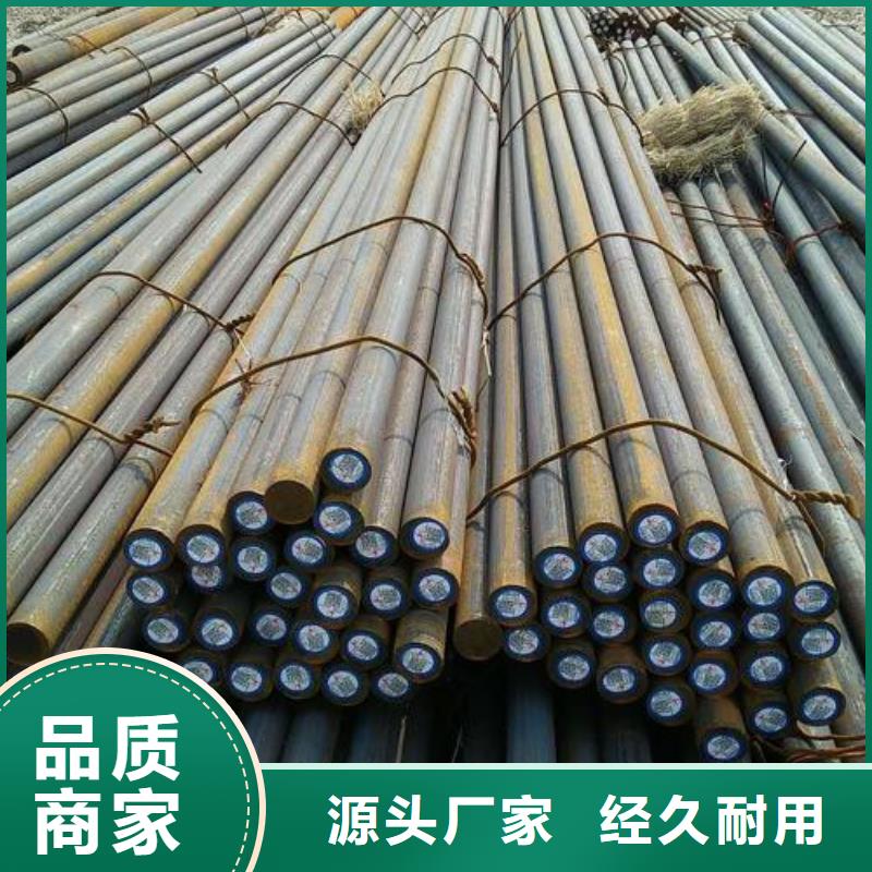 锻打圆钢冷拔异型钢管产地直供
