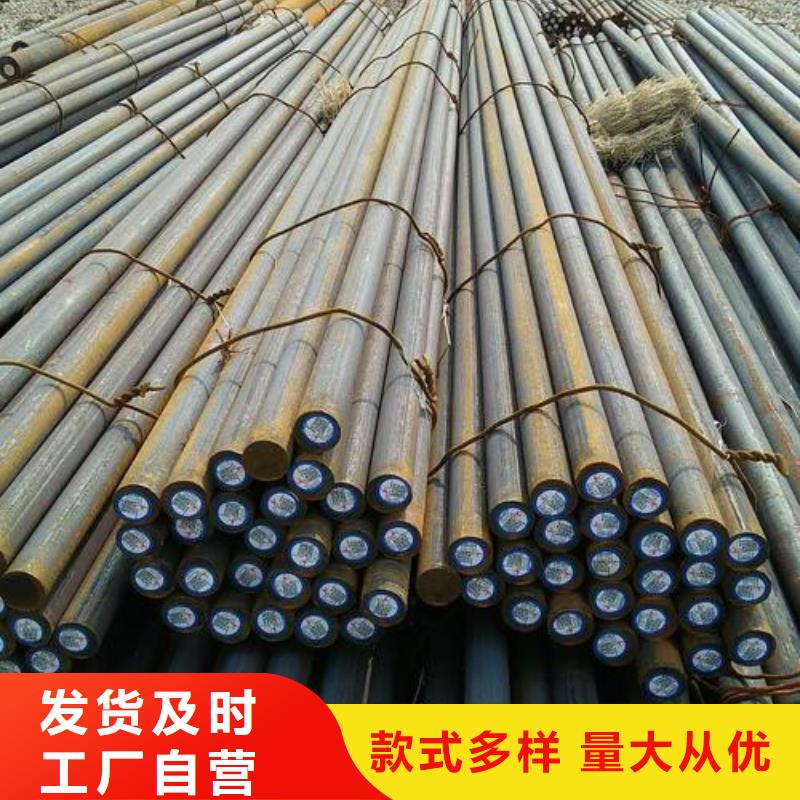 锻打圆钢酸洗钝化磷化钢管支持大批量采购