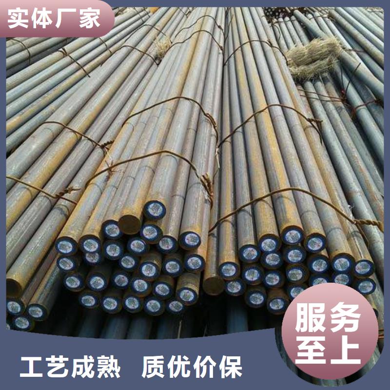 【锻打圆钢】,304不锈钢管厂快捷物流