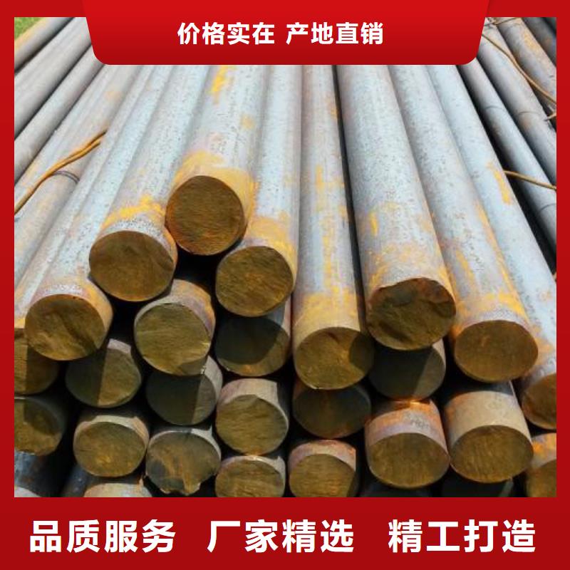 【锻打圆钢】2507不锈钢管放心得选择