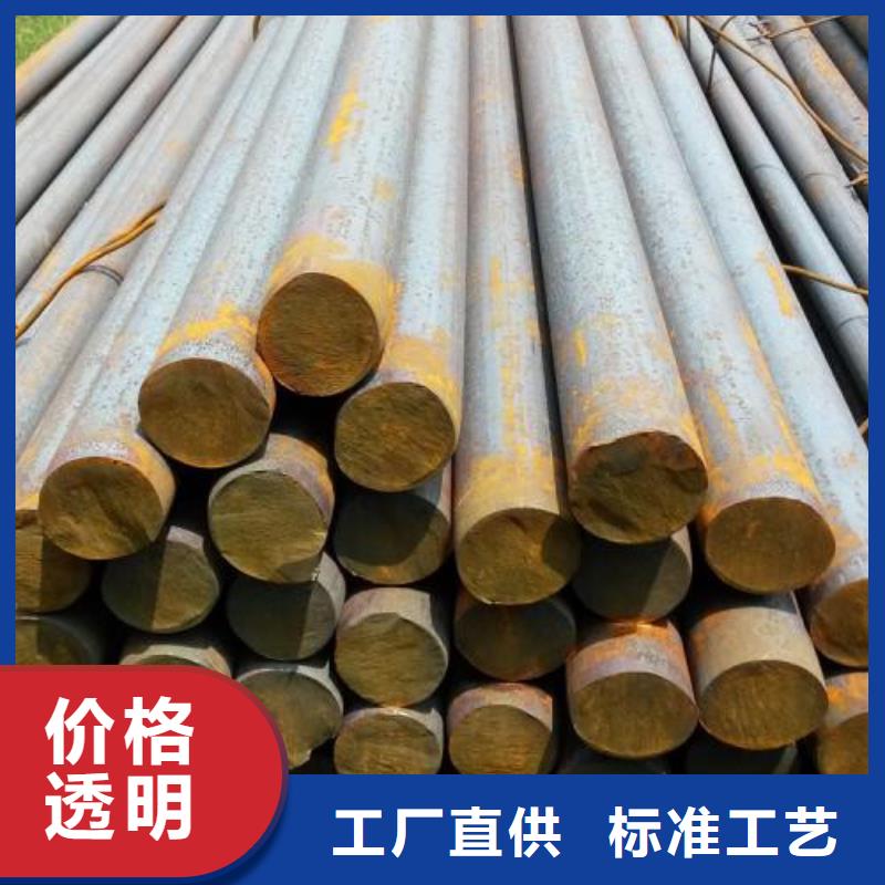 轴承钢厂家视频-轴承钢厂家|内蒙古呼和浩特市|阿拉善|呼伦贝尔|鄂尔多斯|包头