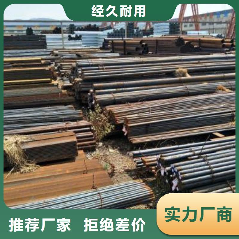 锻打圆钢高速钢厂家库存丰富