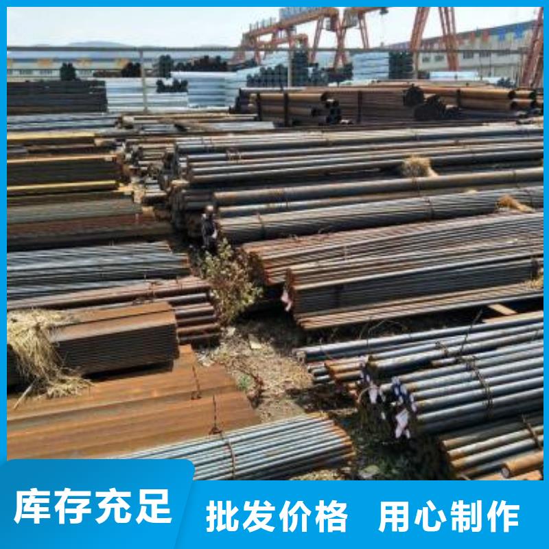 锻打圆钢,模具钢厂家专业完善售后